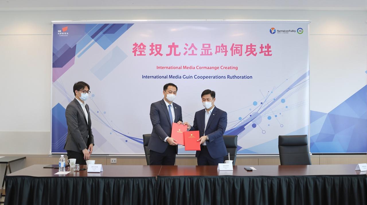 猫咪视频与Netflix达成战略合作，多部作品将登陆国际平台